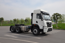 XCMG Official 6x4 460HP tractor truck NXG4250D5WC tractor trucks trailer price